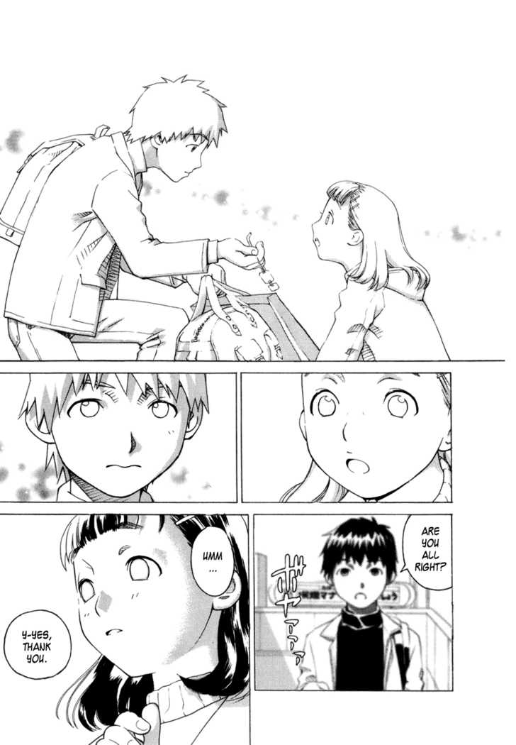Chokotto Sister Chapter 1 page 15 - Chapter 1