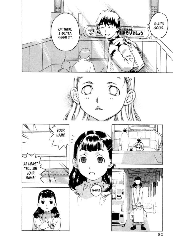 Chokotto Sister Chapter 1 page 16 - Chapter 1