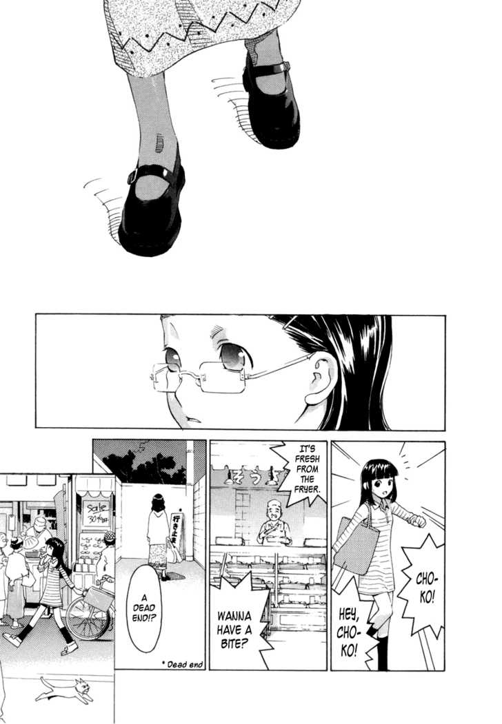 Chokotto Sister Chapter 1 page 19 - Chapter 1