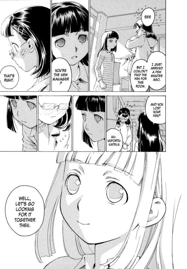 Chokotto Sister Chapter 1 page 23 - Chapter 1