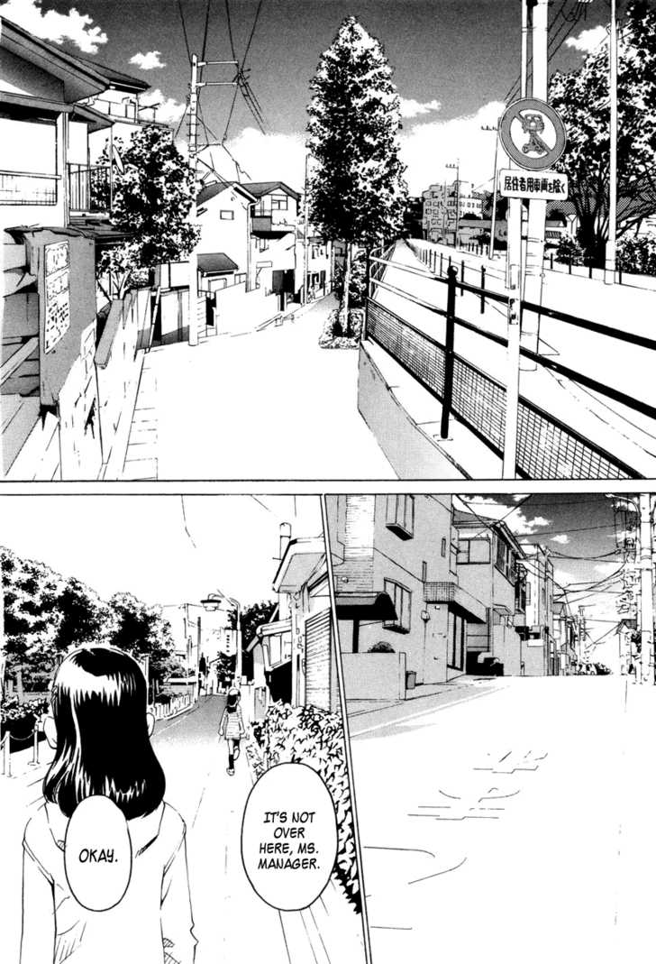 Chokotto Sister Chapter 1 page 24 - Chapter 1