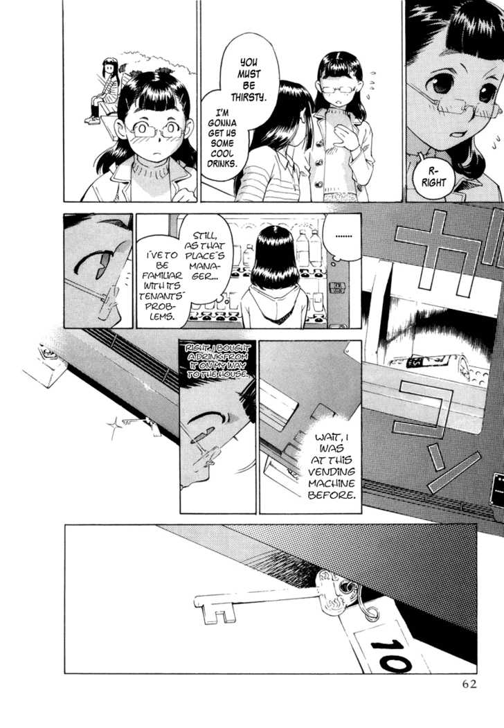 Chokotto Sister Chapter 1 page 26 - Chapter 1