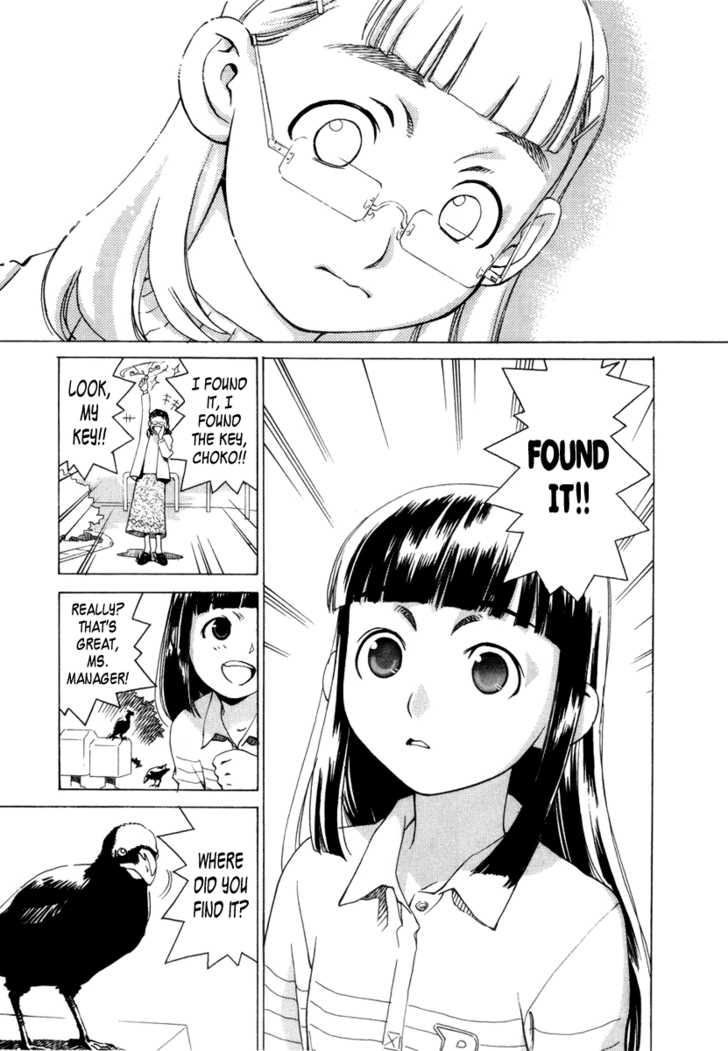 Chokotto Sister Chapter 1 page 27 - Chapter 1