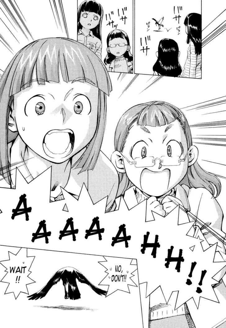 Chokotto Sister Chapter 1 page 29 - Chapter 1