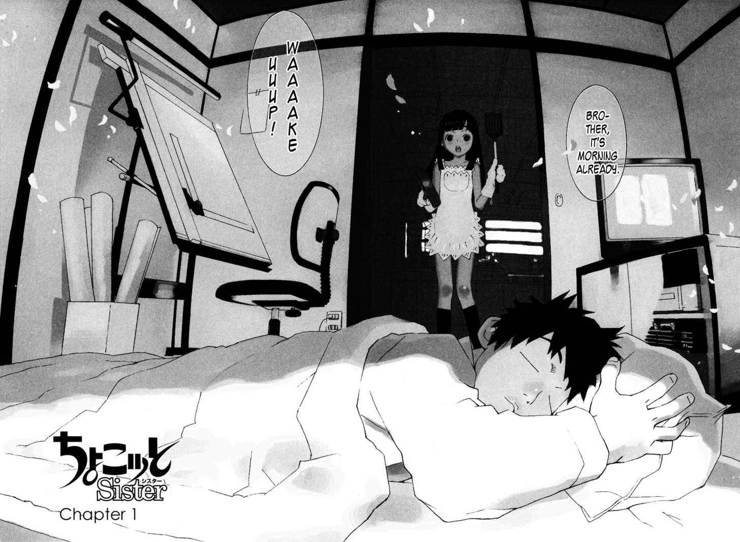 Chokotto Sister Chapter 1 page 3 - Chapter 1