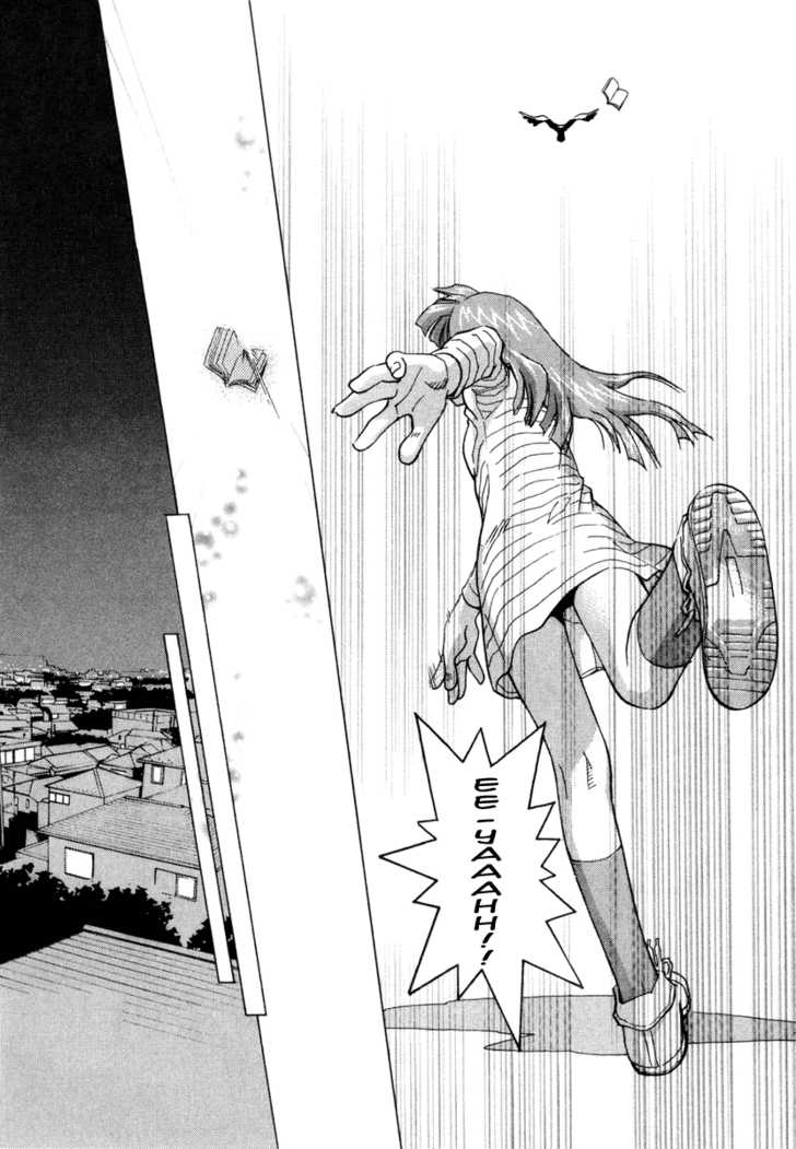 Chokotto Sister Chapter 1 page 31 - Chapter 1