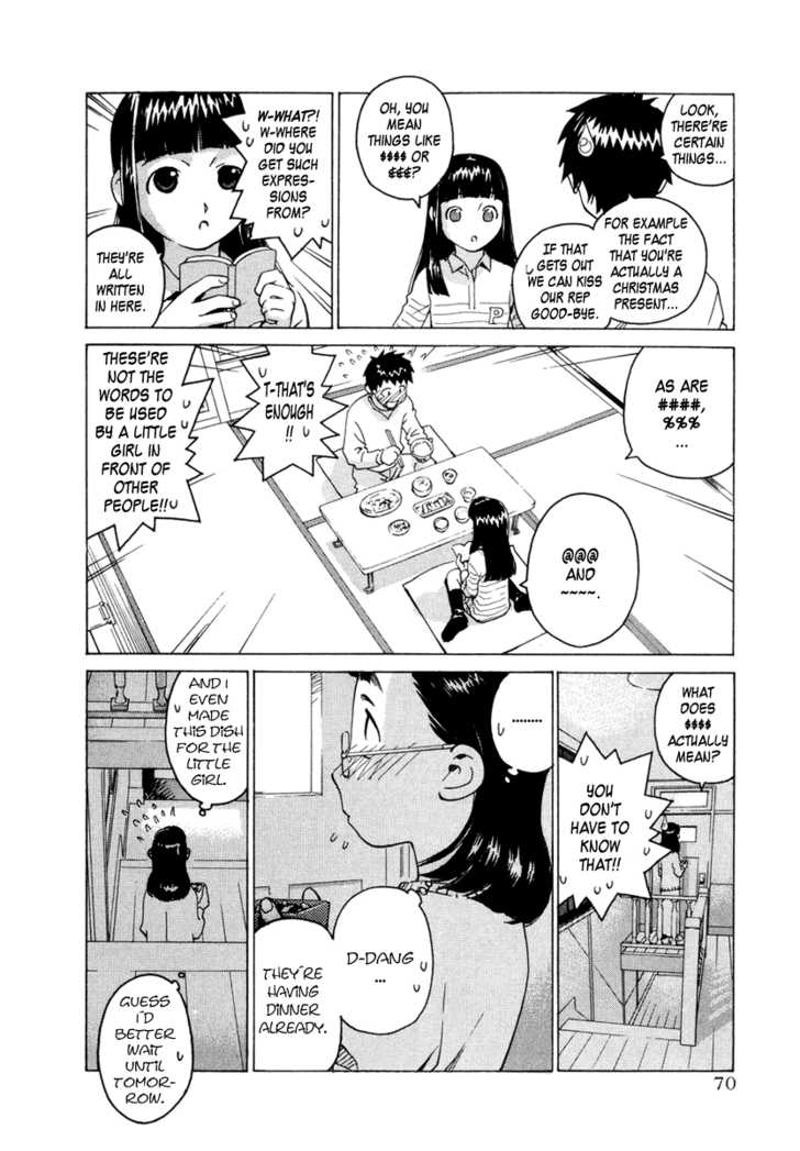Chokotto Sister Chapter 1 page 33 - Chapter 1