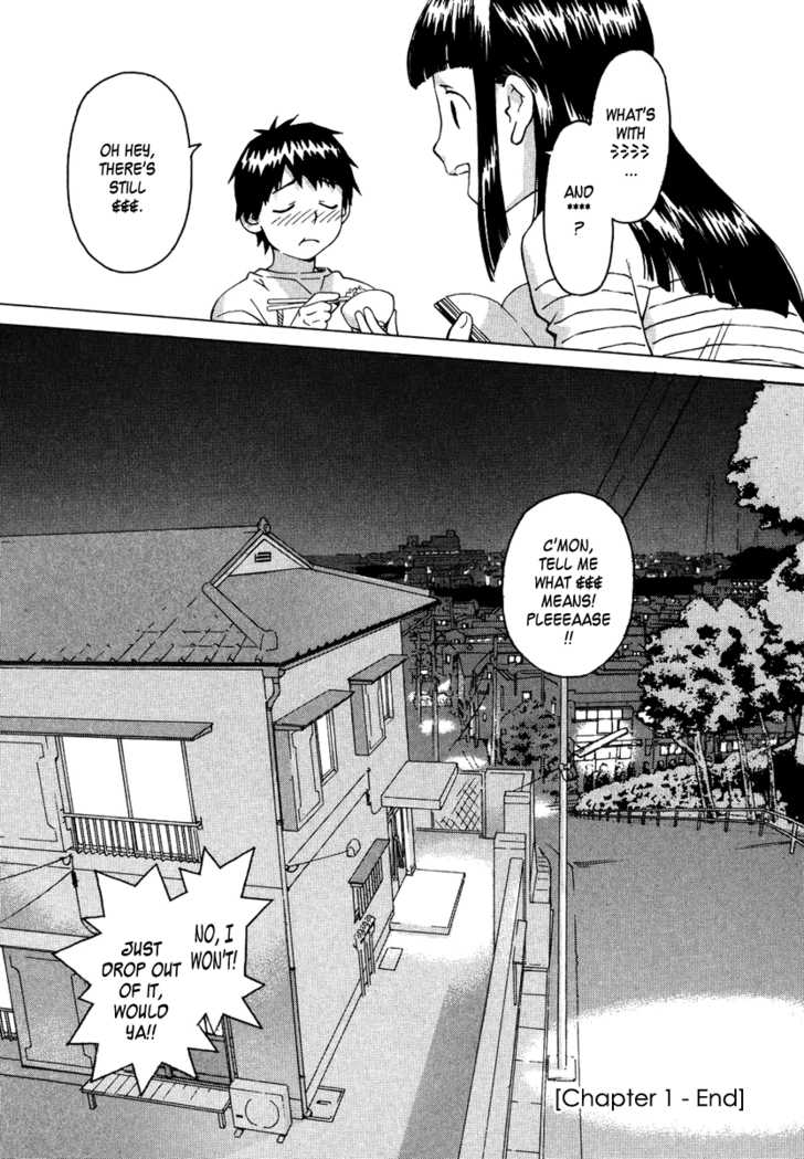Chokotto Sister Chapter 1 page 34 - Chapter 1