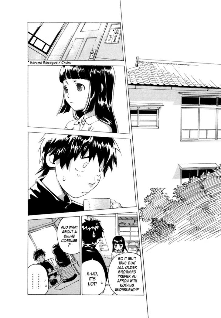 Chokotto Sister Chapter 1 page 6 - Chapter 1