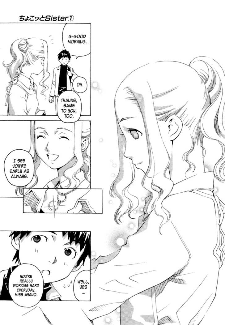 Chokotto Sister Chapter 1 page 9 - Chapter 1