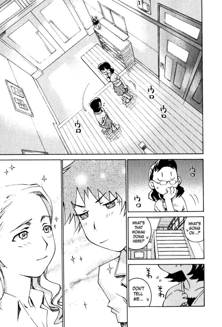 Chokotto Sister Chapter 10 page 13 - Chapter 10
