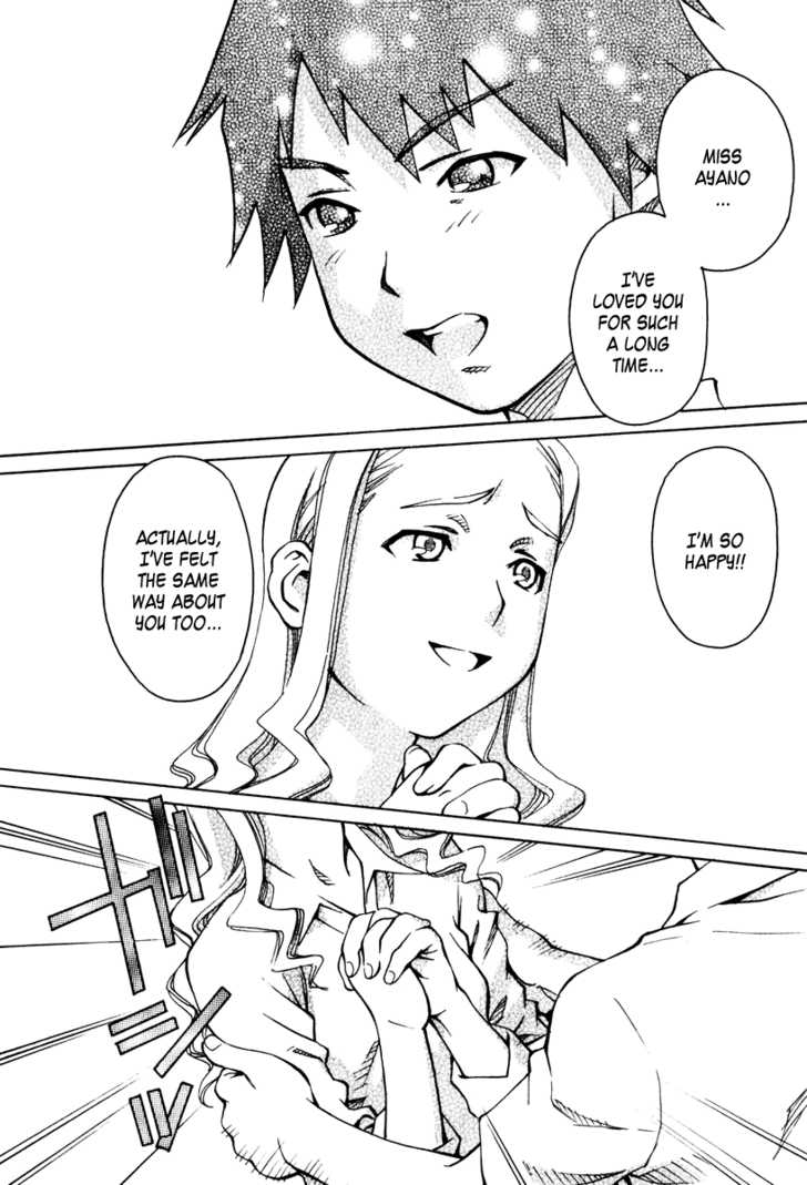 Chokotto Sister Chapter 10 page 2 - Chapter 10