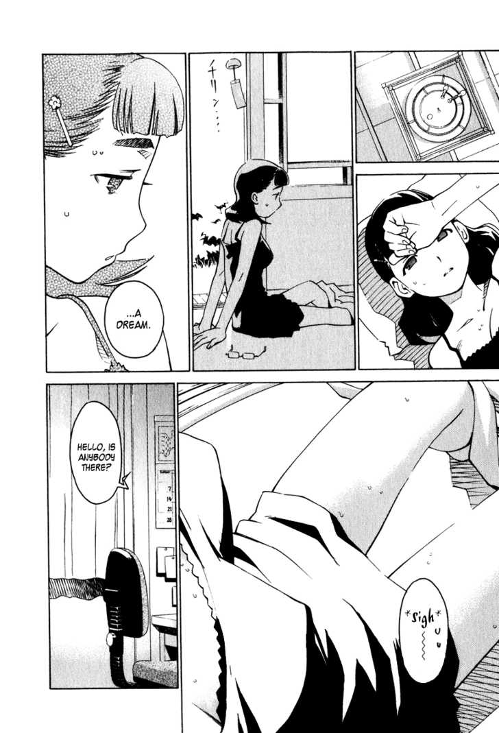 Chokotto Sister Chapter 10 page 4 - Chapter 10