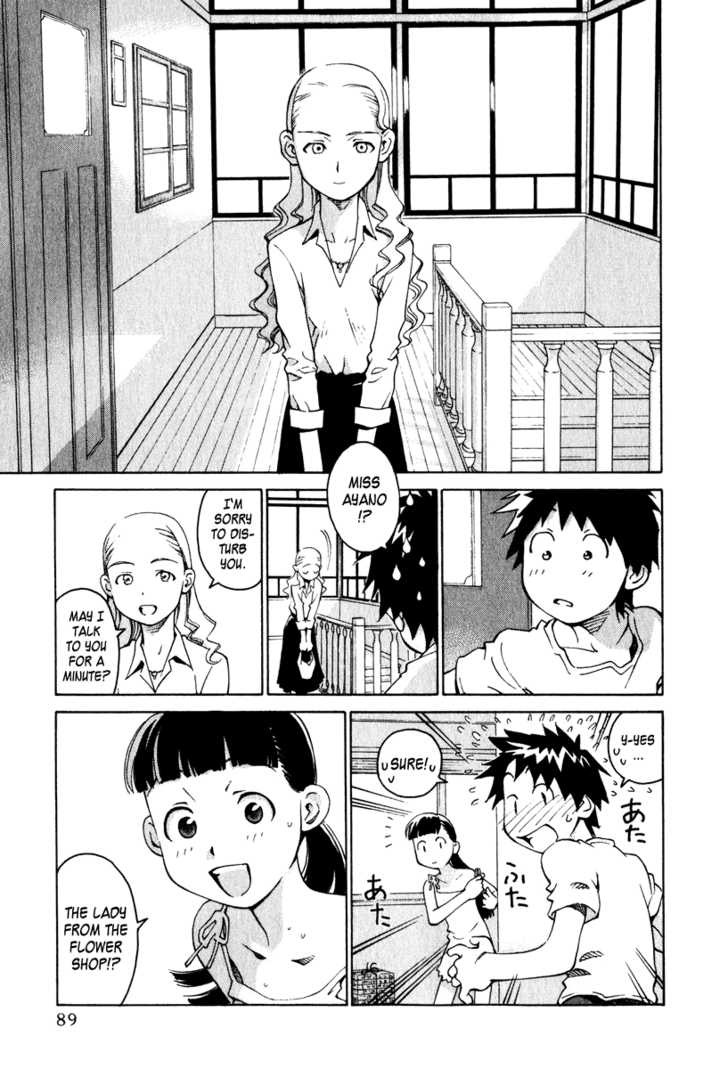 Chokotto Sister Chapter 10 page 9 - Chapter 10