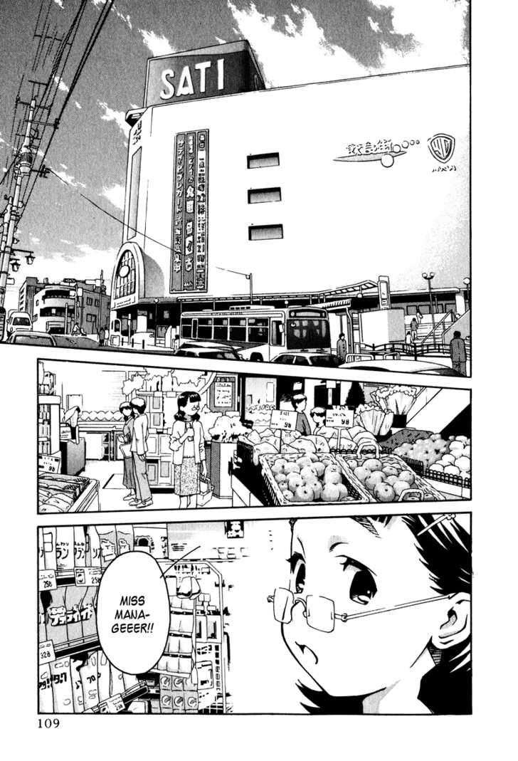 Chokotto Sister Chapter 11 page 11 - Chapter 11