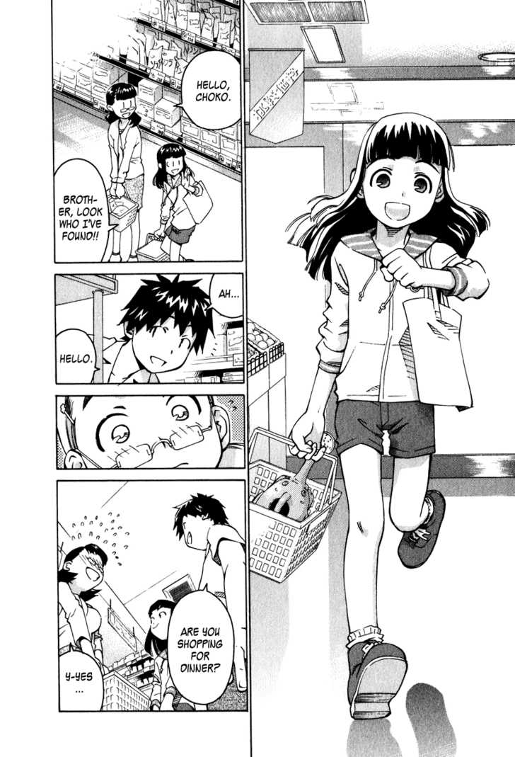 Chokotto Sister Chapter 11 page 12 - Chapter 11