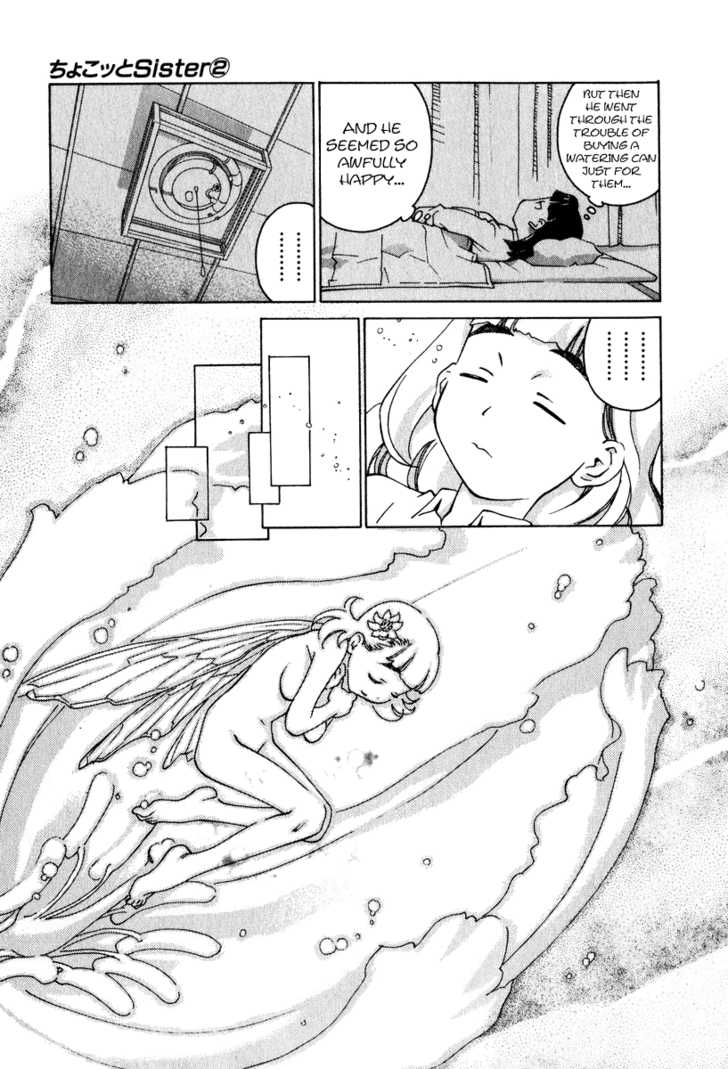 Chokotto Sister Chapter 11 page 15 - Chapter 11