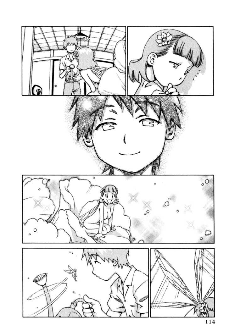 Chokotto Sister Chapter 11 page 16 - Chapter 11