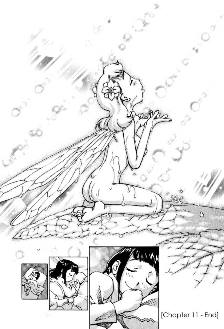 Chokotto Sister Chapter 11 page 18 - Chapter 11