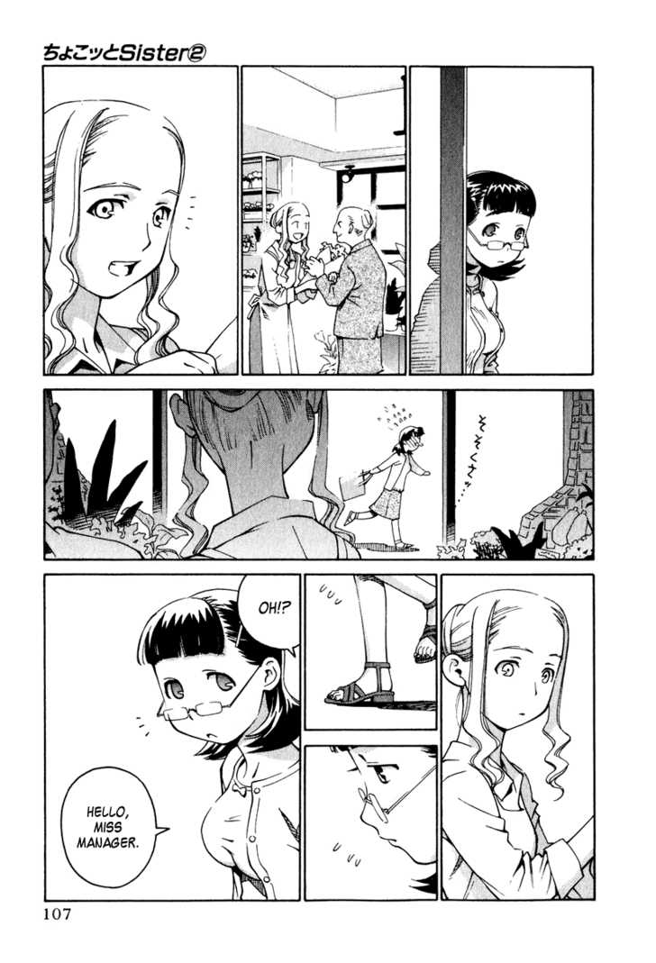 Chokotto Sister Chapter 11 page 9 - Chapter 11