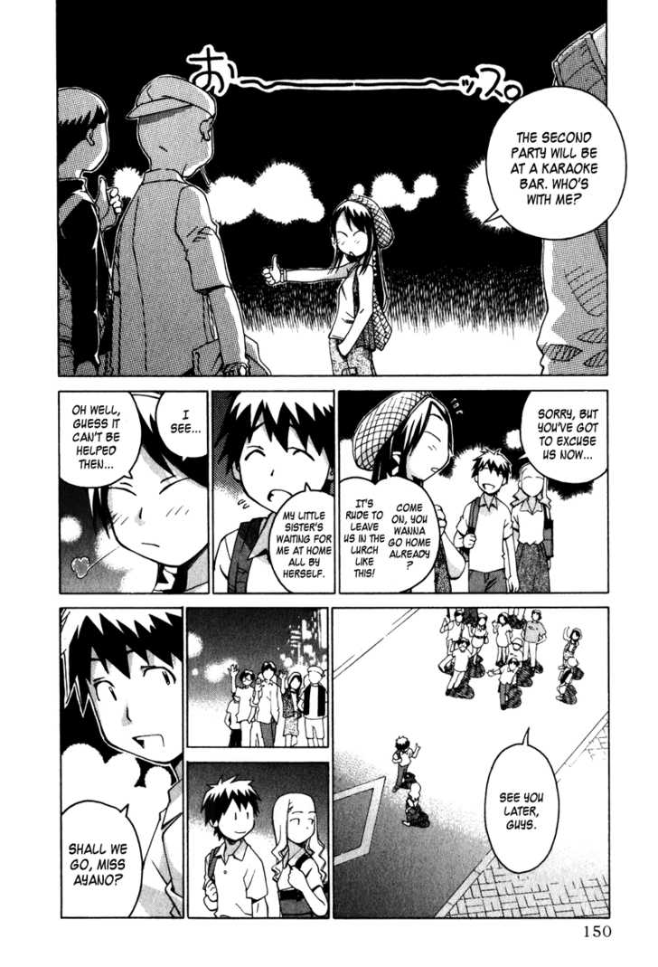 Chokotto Sister Chapter 13 page 10 - Chapter 13