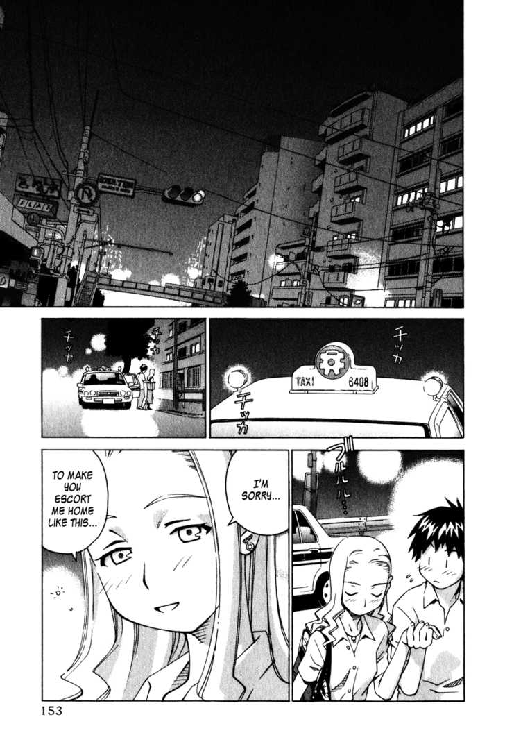 Chokotto Sister Chapter 13 page 13 - Chapter 13