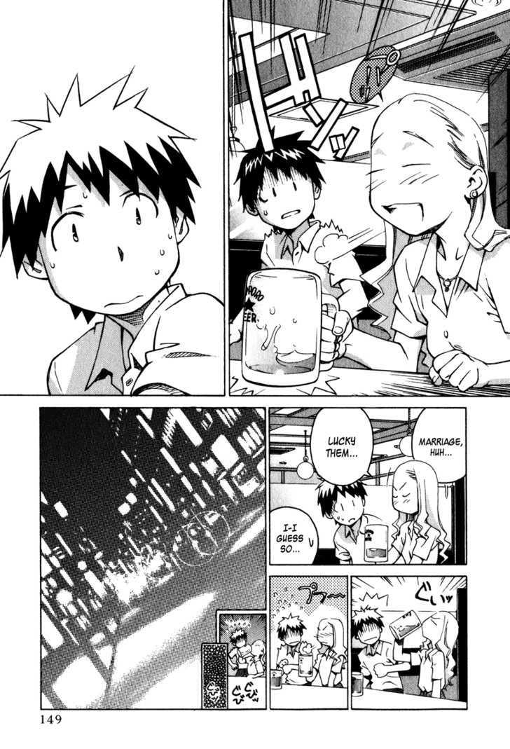 Chokotto Sister Chapter 13 page 9 - Chapter 13