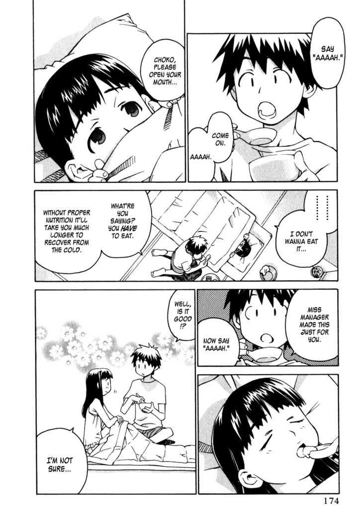 Chokotto Sister Chapter 14 page 10 - Chapter 14