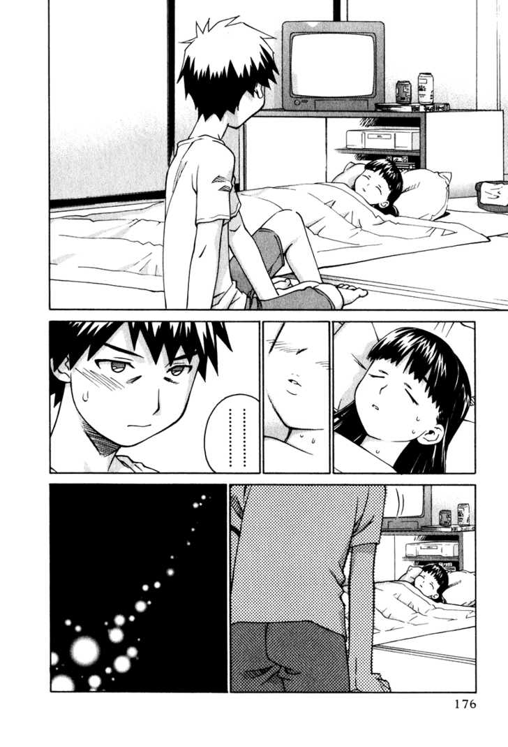 Chokotto Sister Chapter 14 page 12 - Chapter 14