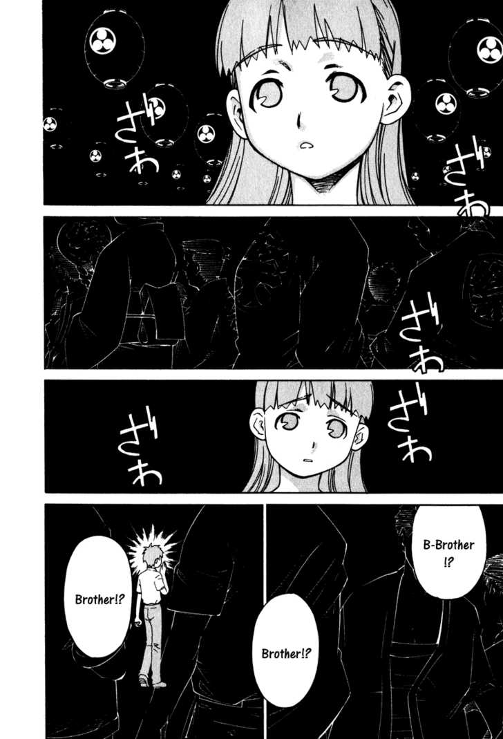 Chokotto Sister Chapter 14 page 14 - Chapter 14