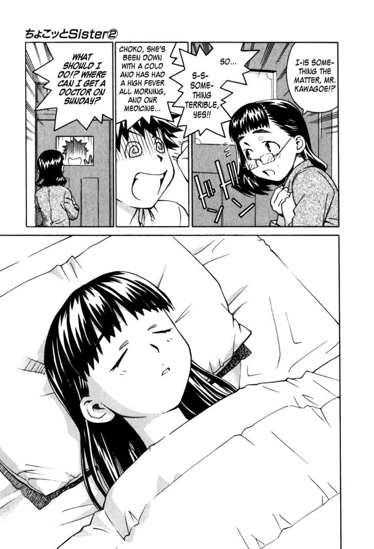 Chokotto Sister Chapter 14 page 5 - Chapter 14