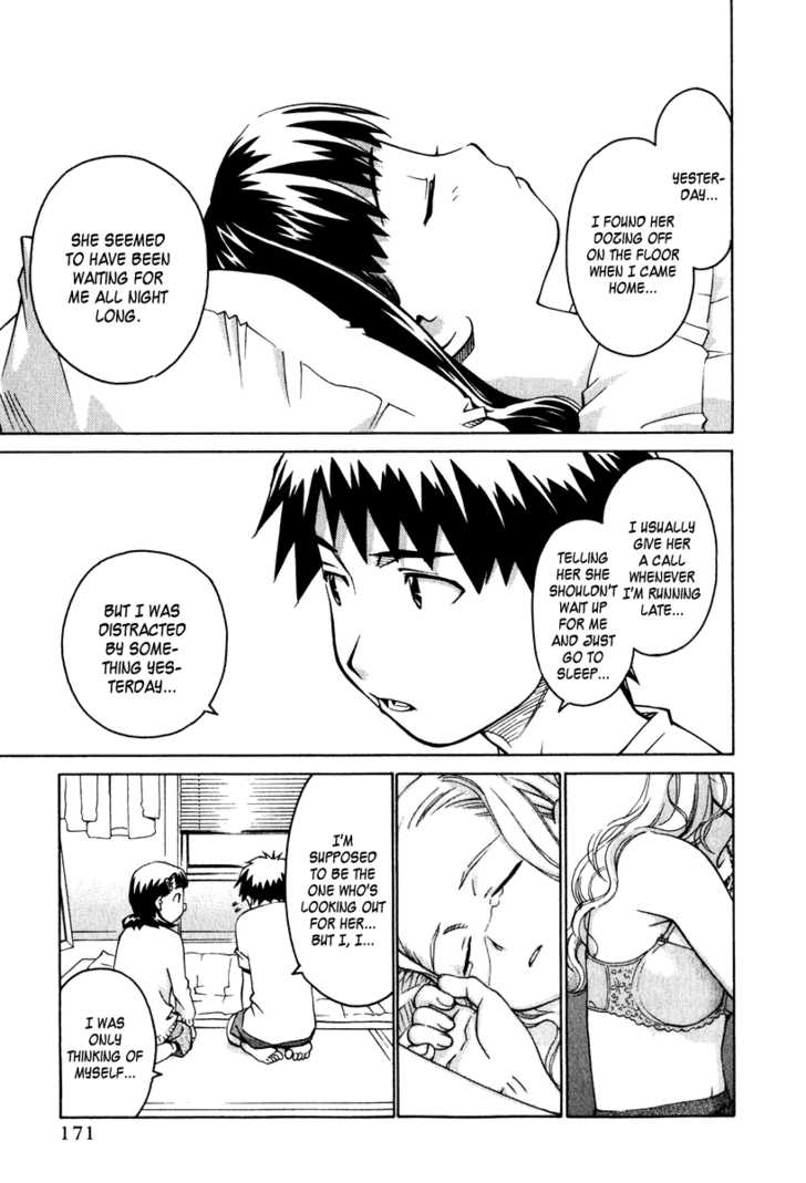 Chokotto Sister Chapter 14 page 7 - Chapter 14