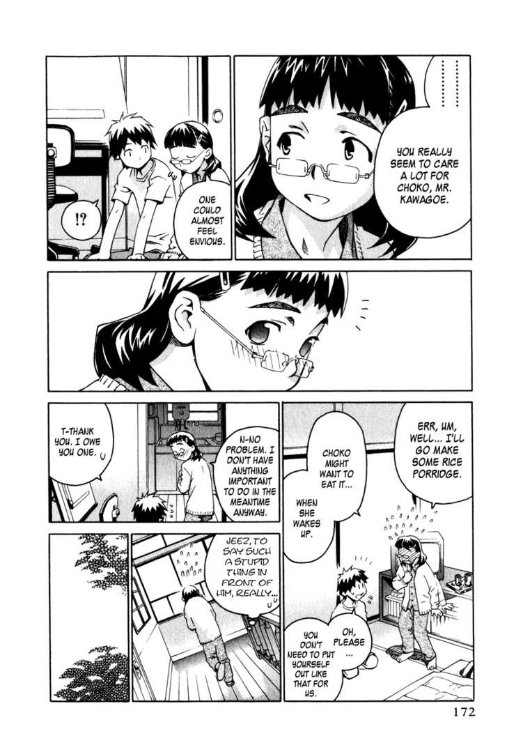 Chokotto Sister Chapter 14 page 8 - Chapter 14