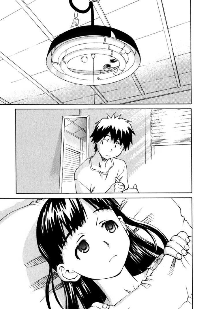 Chokotto Sister Chapter 14 page 9 - Chapter 14