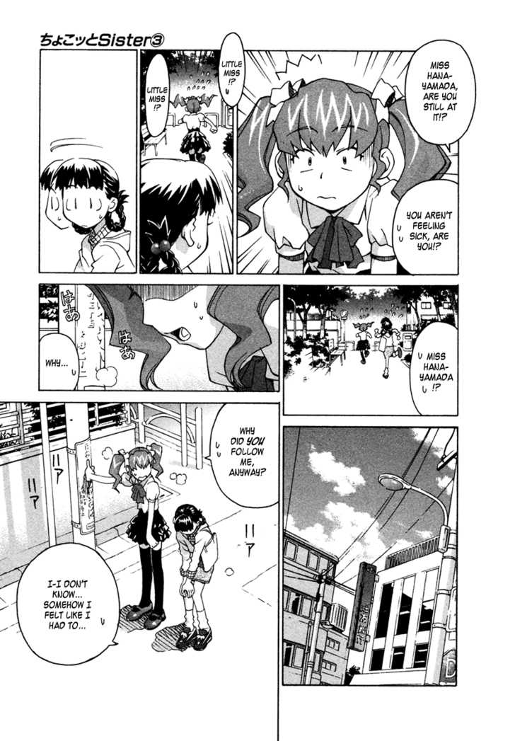 Chokotto Sister Chapter 15 page 13 - Chapter 15 : 015-016
