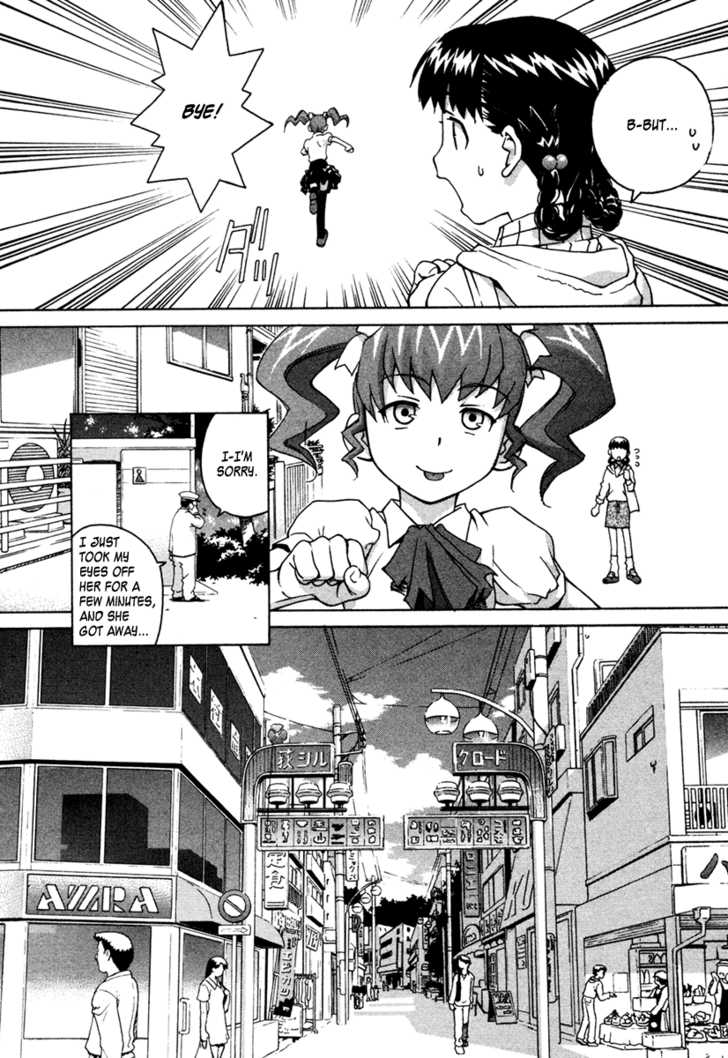 Chokotto Sister Chapter 15 page 16 - Chapter 15 : 015-016