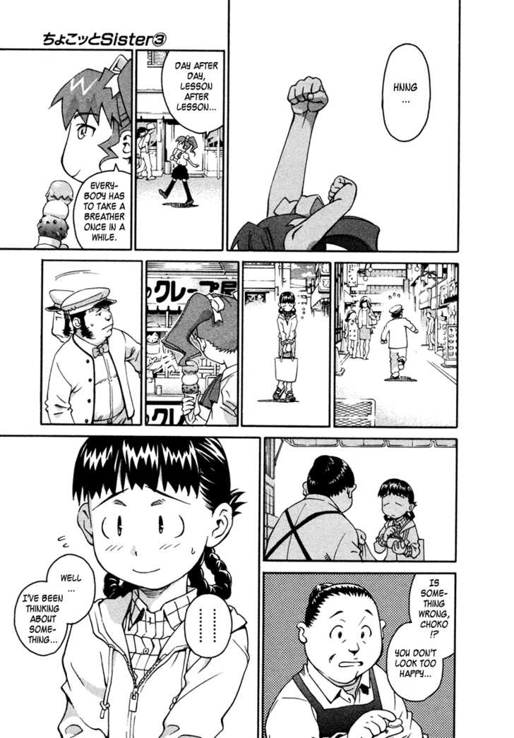Chokotto Sister Chapter 15 page 17 - Chapter 15 : 015-016