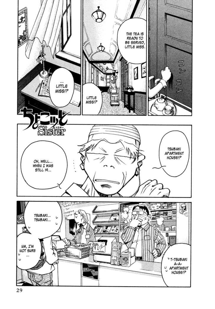 Chokotto Sister Chapter 15 page 25 - Chapter 15 : 015-016