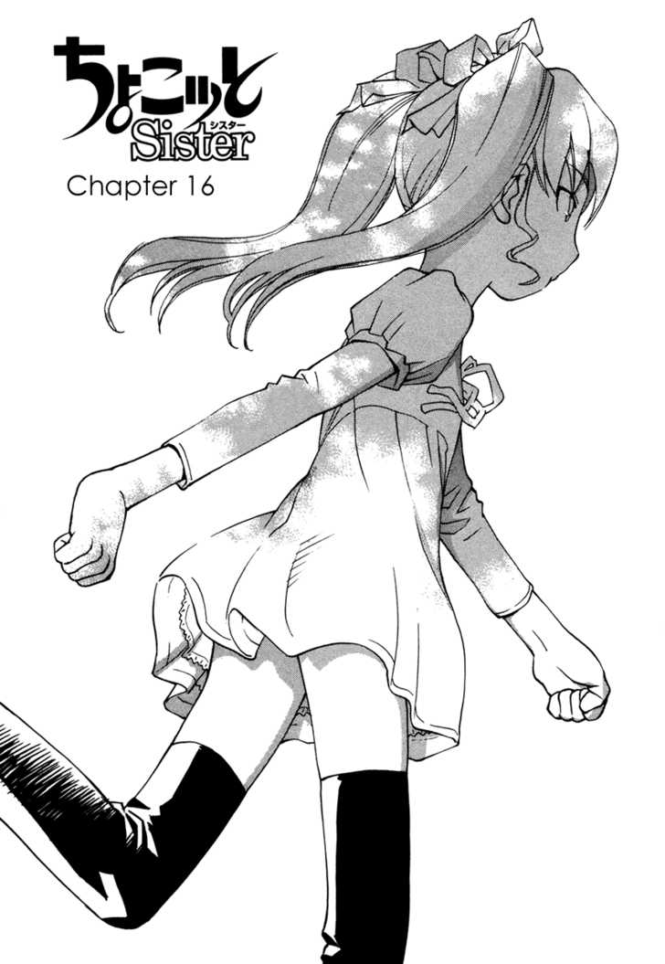 Chokotto Sister Chapter 15 page 26 - Chapter 15 : 015-016