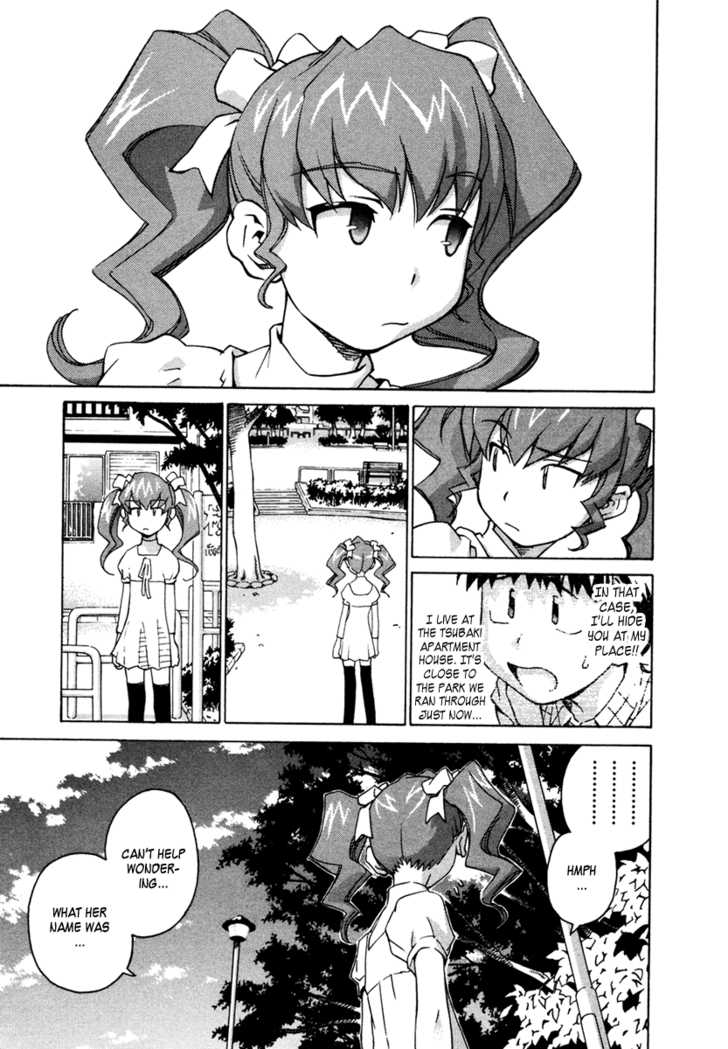 Chokotto Sister Chapter 15 page 27 - Chapter 15 : 015-016