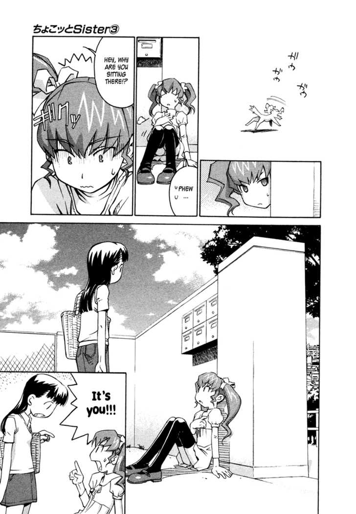 Chokotto Sister Chapter 15 page 29 - Chapter 15 : 015-016