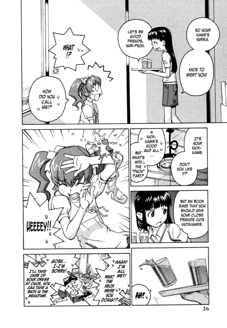Chokotto Sister Chapter 15 page 32 - Chapter 15 : 015-016