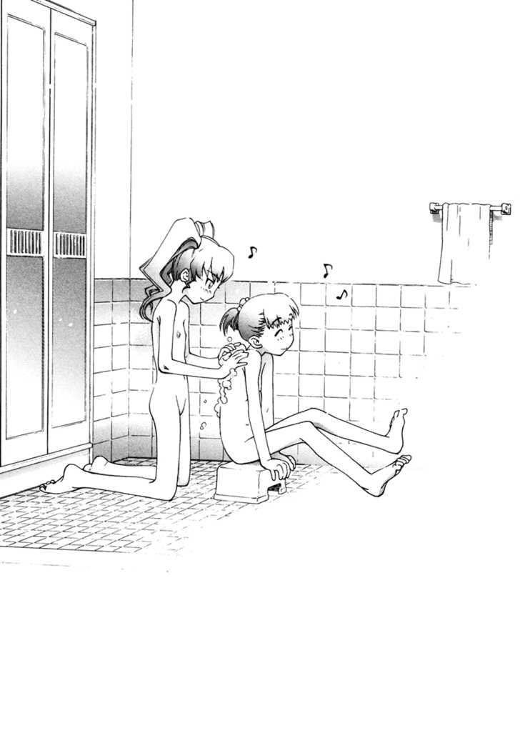 Chokotto Sister Chapter 15 page 39 - Chapter 15 : 015-016