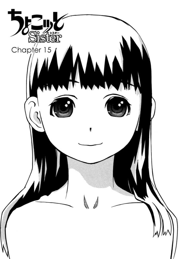 Chokotto Sister Chapter 15 page 7 - Chapter 15 : 015-016