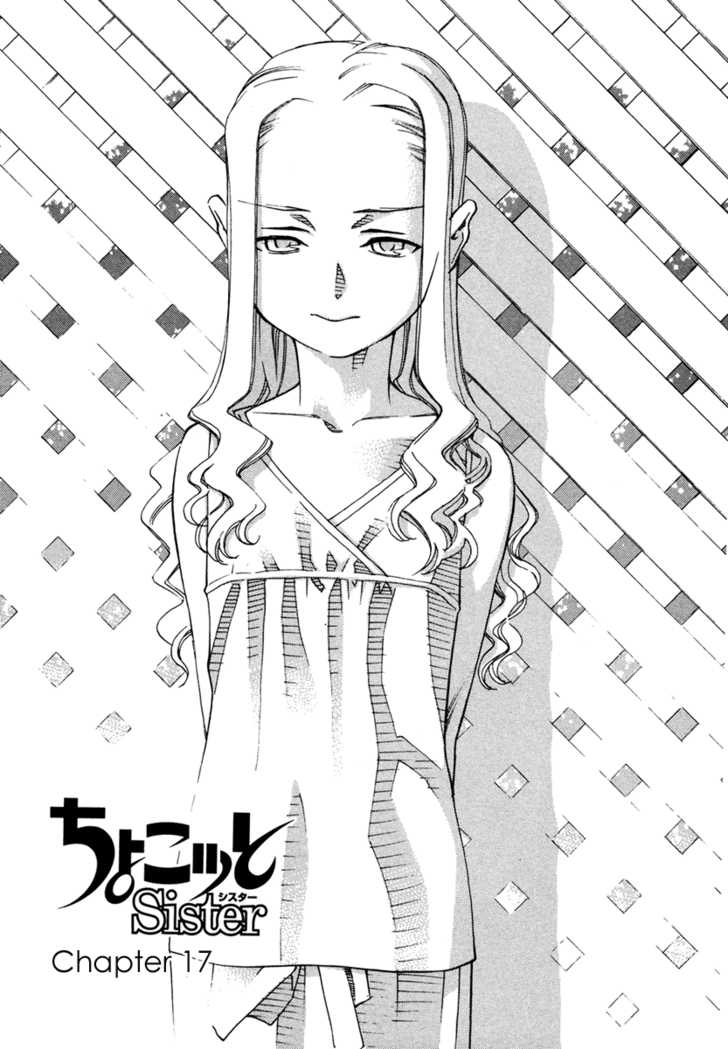 Chokotto Sister Chapter 17 page 1 - Chapter 17 : 017-020