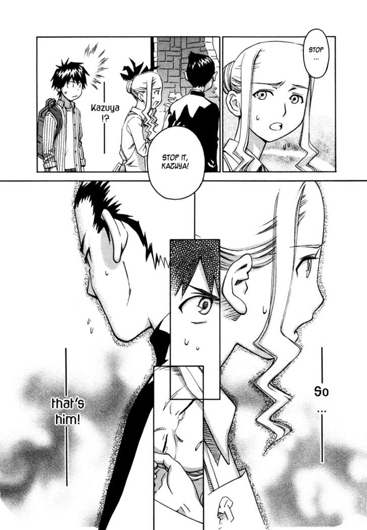 Chokotto Sister Chapter 17 page 15 - Chapter 17 : 017-020