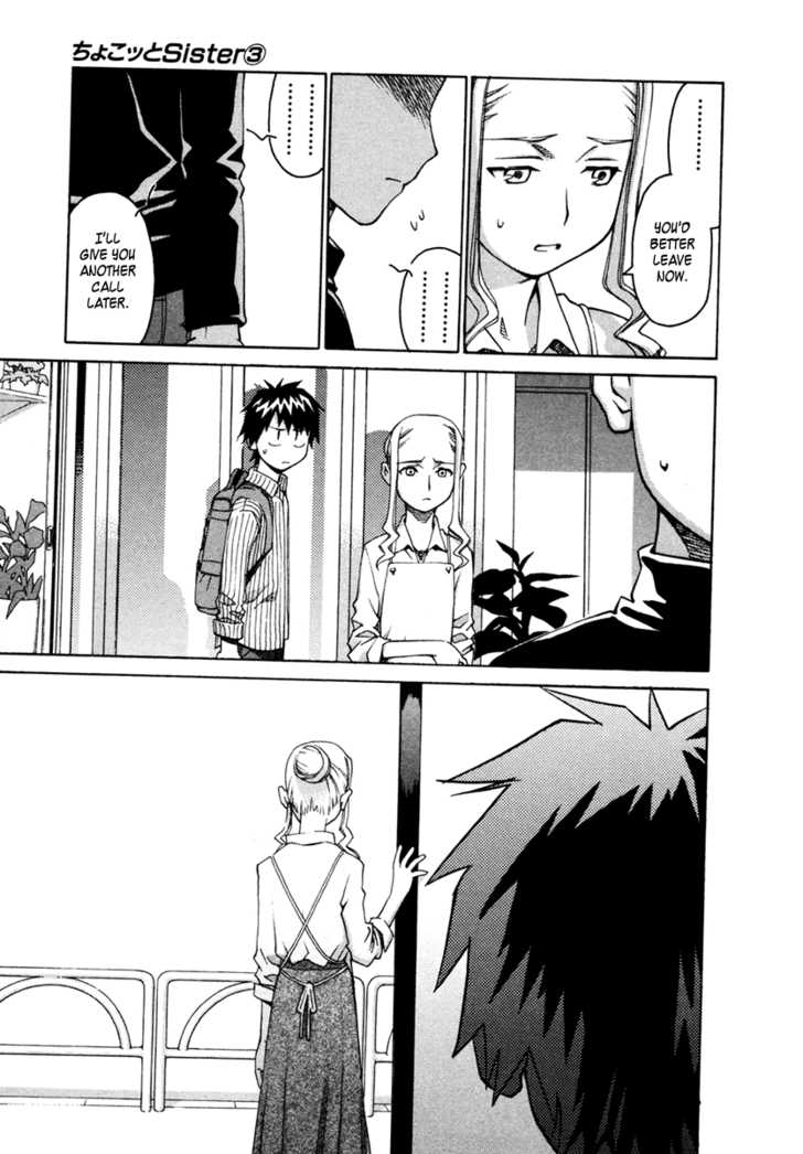 Chokotto Sister Chapter 17 page 16 - Chapter 17 : 017-020