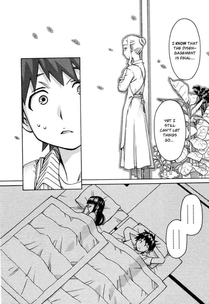 Chokotto Sister Chapter 17 page 24 - Chapter 17 : 017-020