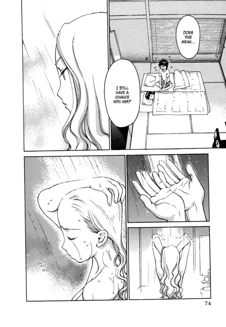 Chokotto Sister Chapter 17 page 26 - Chapter 17 : 017-020