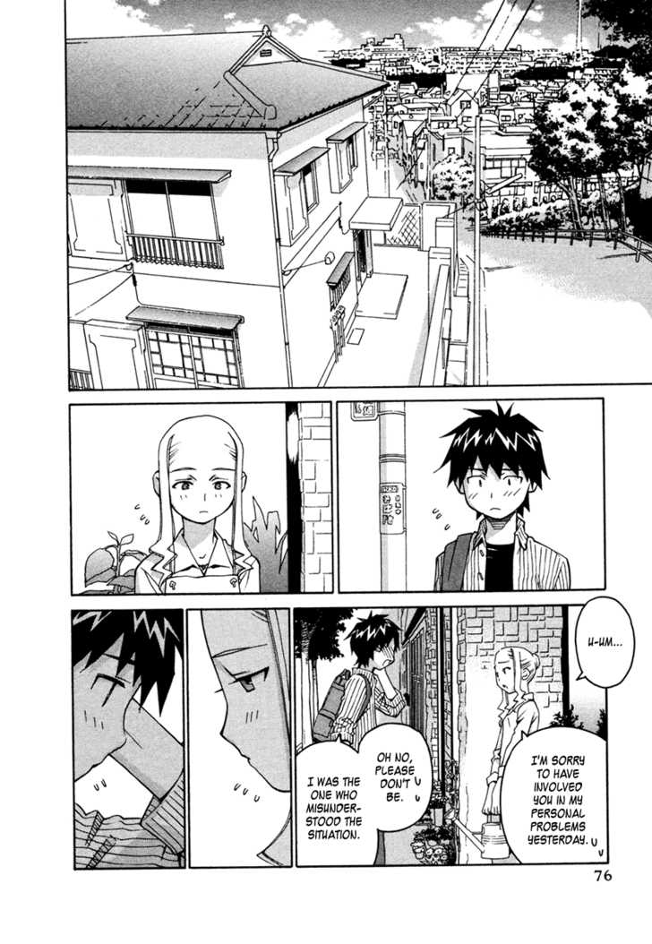 Chokotto Sister Chapter 17 page 28 - Chapter 17 : 017-020